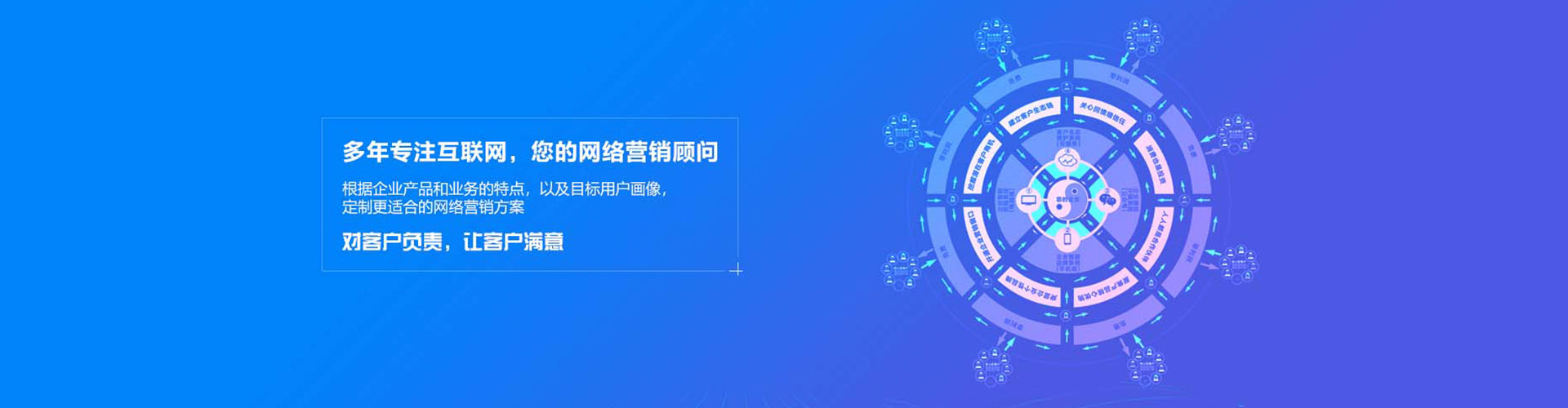 紫云布百度推广平台